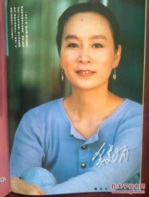 阿巴拉契亚州立大学本科毕业证