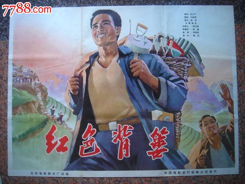 阿伯丁大学diploma